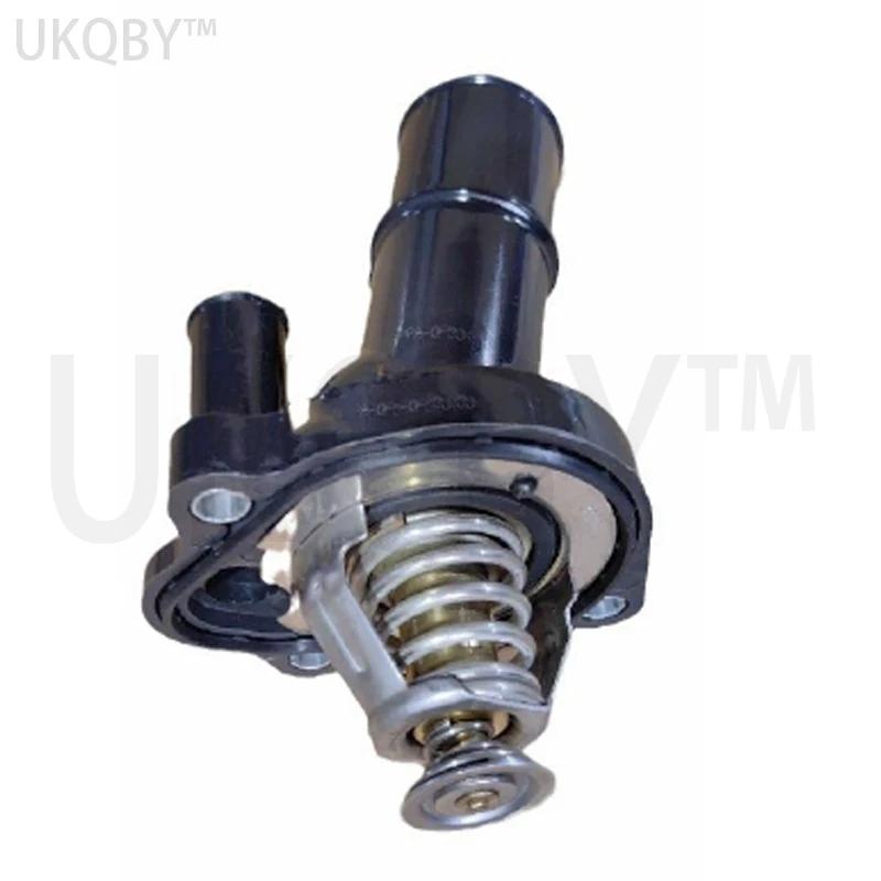  IC Real 15, Tur us 2.0 µ , FR3E8575BA